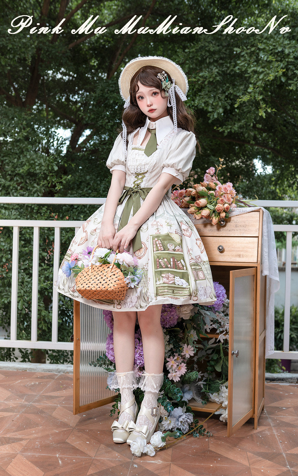 [Arlo's Book] Green Retro One-piece School Lady Lolita Dress