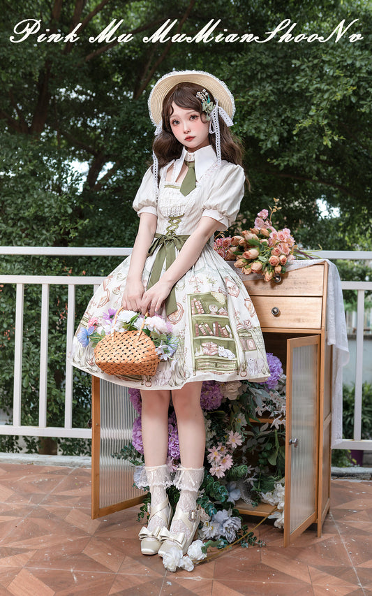 [Arlo's Book] Green Retro One-piece School Lady Lolita Dress